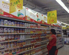 这是该法自此次修订案草