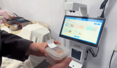 平台采用“1＋N”系统