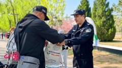 展现假劣食物、有毒无害保健品辨别