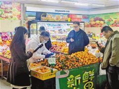  志着大桥从桥上部布局施工取得冲破性进